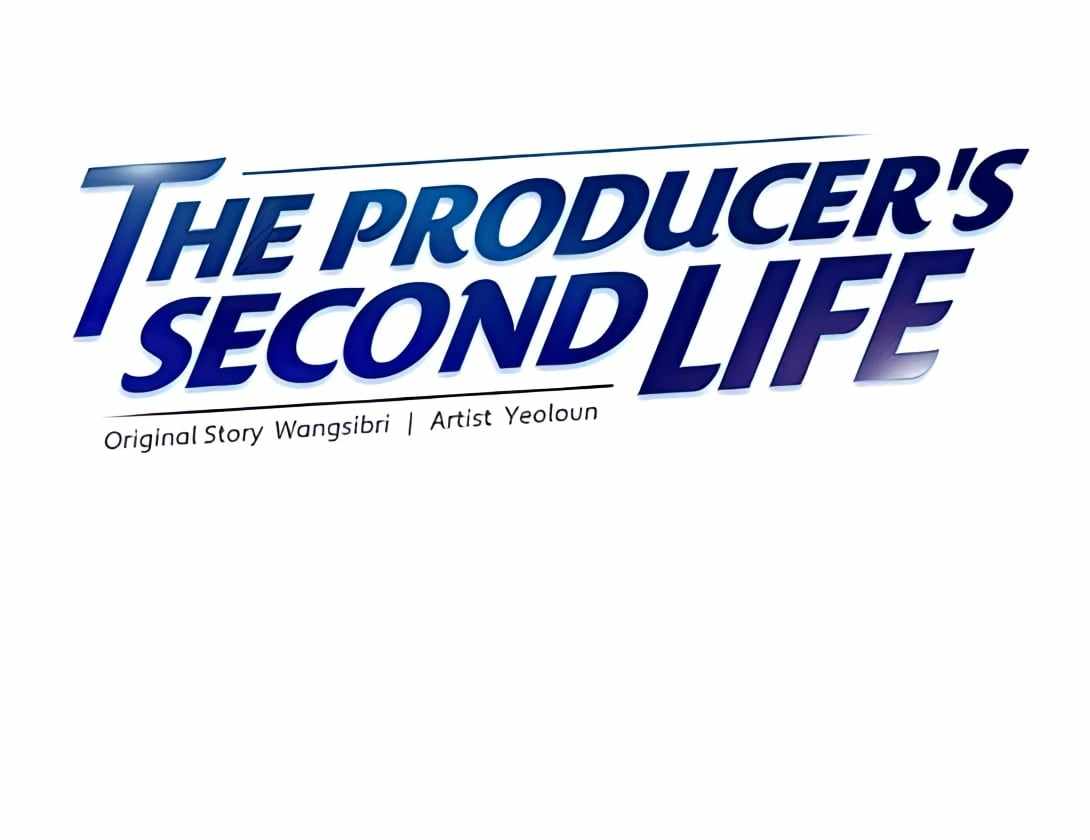 Second Life Producer Chapter 166 29